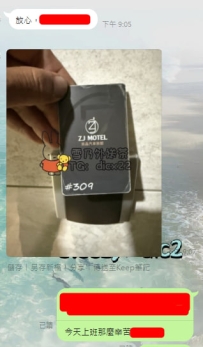 老朋友了 台北哥哥在新竹工作來找我約！！！