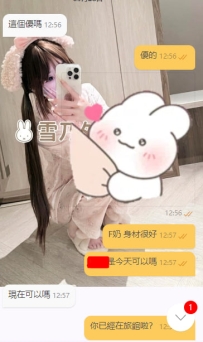 【今日客評】  哥哥真實心得