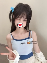小仙 18歲C罩杯｜18歲極品學生妹！第一次下海青澀臉蛋帶害羞感