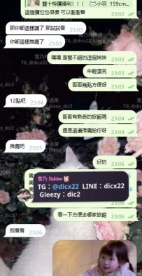 ➡️客評・新朋友+1
