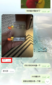 喜歡大奶的哥哥看過來，這邊妹妹類型多多~