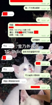【今日客評】  哥哥真實心得