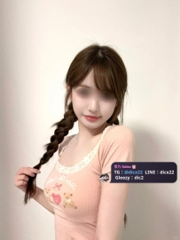 🇹🇼雪芙 22歲C+罩杯｜極品噴水系可愛小妖精！160/47「濕答答高中生氛圍、敏感易濕水