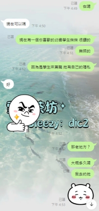 台中哥哥的捧場！！！
