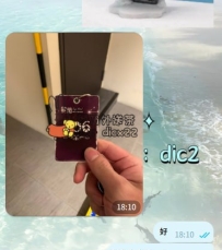 缺業績幫小雪的哥哥們感謝感謝！！！